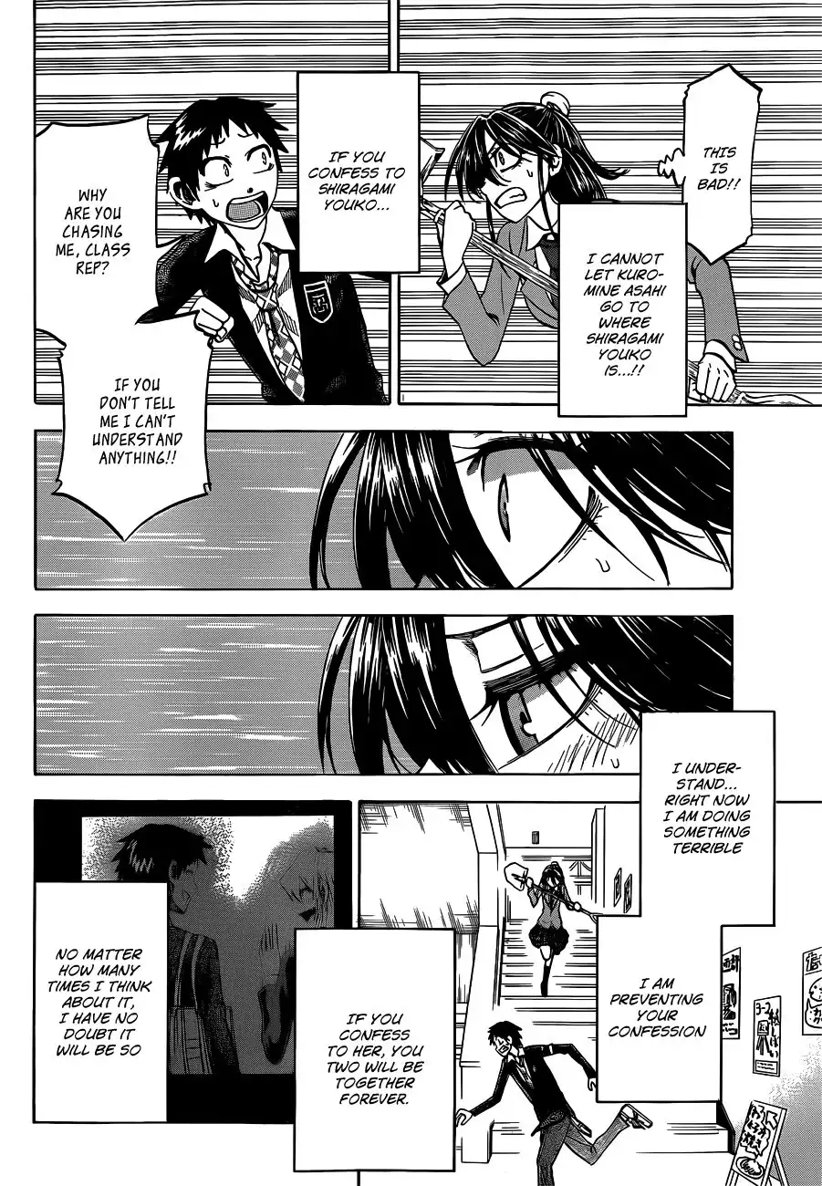 Jitsu wa Watashi wa Chapter 46 13